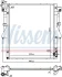 CHгODNICA WODY MITSUBISHI L200 2,4D 15- NISSENS 606549 (фото 5)