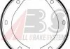 Колодки ручного гальма BMW 5(E28,E34) 81-97/6(E24) 77-89/ 7(E38) 94-01 (ATE) A.B.S. 8805 (фото 1)