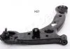 Важіль незалежної підвіски колеса, підвіска колеса JAPANPARTS BSH21R (фото 1)