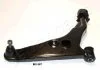 Рычаг независимой подвески колеса, подвеска колеса JAPANPARTS BS506R (фото 1)