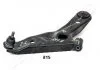 Рычаг независимой подвески колеса, подвеска колеса JAPANPARTS BS815R (фото 1)