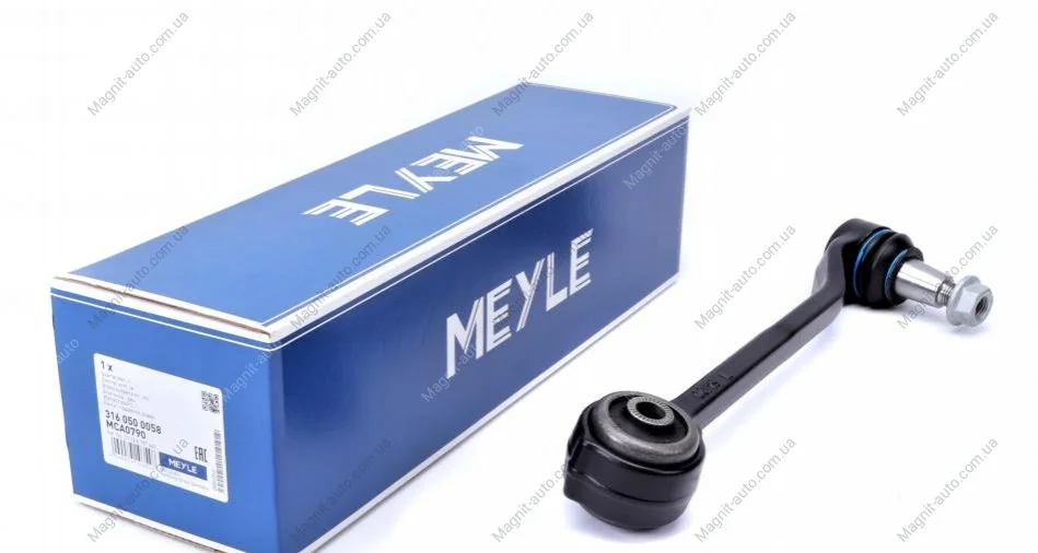 Рычаг подвески MEYLE 3160500058 (фото 1)