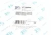 Комплект прокладок турбины Fischer Automotive One (FA1) KT100090E (фото 6)