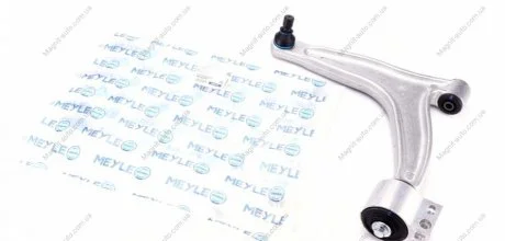 Важіль підвіски MEYLE 6160500001