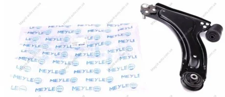 Важіль підвіски MEYLE 6160500011