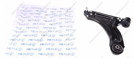 Важіль підвіски MEYLE 6160500012