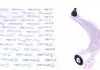 Рычаг подвески MEYLE 6160500015