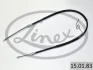 Трос ручника LINEX 150183 (фото 1)