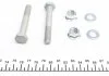 Рычаг подвески MEYLE 6160500033 (фото 8)