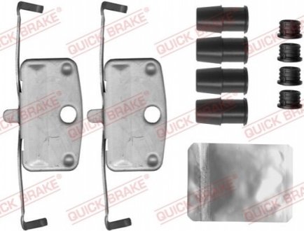 Zestaw monta┐owy BMW F10/F11 do klockєw /P/ ATE QUICK BRAKE 1091882