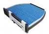 FILTR KABINY MERCEDES C KLASA 07- BLUE CARE HENGST FILTER E2954LB03 (фото 2)