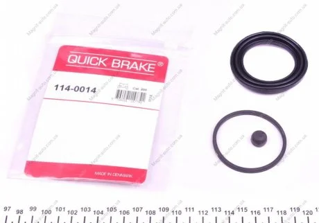 Ремкомплект суппорта QUICK BRAKE 1140014