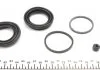 Ремкомплект тормозного суппорта, CITROËN, FIAT, PEUGEOT QUICK BRAKE 1140015 (фото 2)