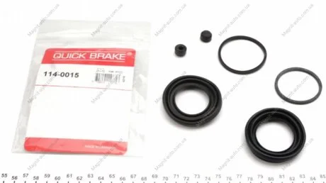 Ремкомплект суппорта QUICK BRAKE 1140015