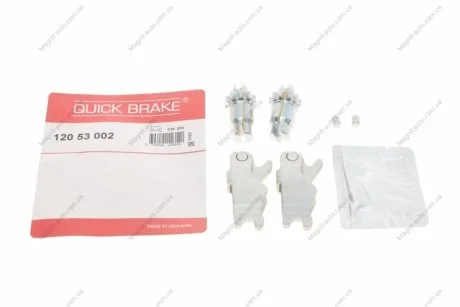 РМК штовхача розвідного валу QUICK BRAKE 12053002