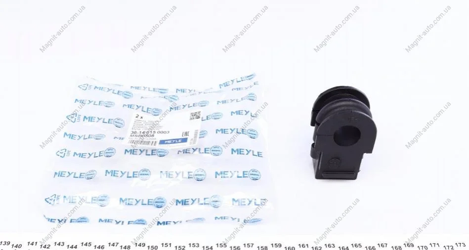 Подушка стабілізатора MEYLE 36146150003 (фото 1)