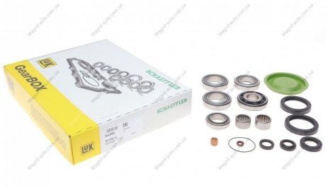 Ремкомплект КПП LuK 462020910