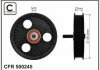 Rolka napinacza 126,5x10x22 plastik NISSAN, RENAULT CAFFARO 500245 (фото 1)