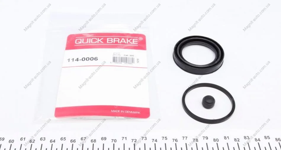 Ремкомплект гальмівного супорту, CITROËN, FIAT, FORD, LANCIA, OPEL, PEUGEOT, SUZUKI, TOYOTA, VAUXHAL QUICK BRAKE 1140006 (фото 1)