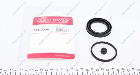 Ремкомплект гальмівного супорта, CITROËN, FIAT, FORD, LANCIA, OPEL, PEUGEOT, SUZUKI, TOYOTA, VAUXHAL QUICK BRAKE 1140006
