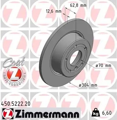 TARCZA HAMULC. LANDROVER DISCOVERY 99-04 TYЈ ZIMMERMANN 450522220 (фото 1)