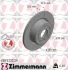 TARCZA HAMULC. LANDROVER DISCOVERY 99-04 TYЈ ZIMMERMANN 450522220 (фото 1)