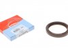 Уплотняющее кольцо, ступенчатая коробка передач CORTECO 01016882B (фото 1)