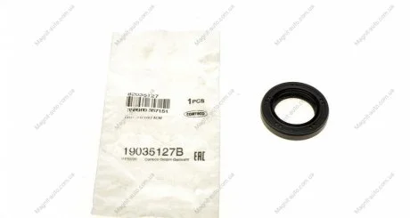 Ущільнення/герметик приводної вісі (23x37x7/7) TOYOTA AYGO, YARIS 1.0/1.3/1.4D 07.05- CORTECO 19035127B