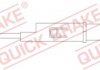 Czujnik klockєw CITROEN C5 /P 410mm/2szt/zew. QUICK BRAKE WS0207A (фото 1)