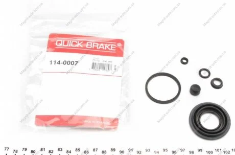 Ремкомплект суппорта QUICK BRAKE 1140007