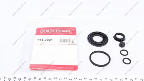 Ремкомплект суппорта QUICK BRAKE 1140021 (фото 1)