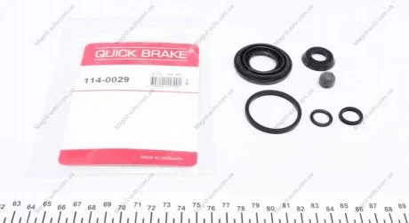 Ремкомплект супорту QUICK BRAKE 1140029