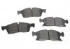 Комплект тормозных колодок переднего., DODGE DURANGO JEEP GRAND CHEROKEE, GRAND CHEROKEE IV 3.0-6.4 11.10- TEXTAR 2519207 (фото 1)