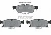 Комплект тормозных колодок переднего., DODGE DURANGO JEEP GRAND CHEROKEE, GRAND CHEROKEE IV 3.0-6.4 11.10- TEXTAR 2519207 (фото 2)