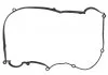 Прокладка клапанної кришки HYUNDAI, KIA (вироб-во Jakoparts) JAKOPARTS J1220523 (фото 1)