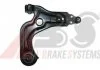 Важіль перед. (знизу) Ford Fiesta IV 95-03 A.B.S. 210222