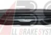 Рычаг задн. (верхняя.) BMW 3(E90-93), X1(E84) 03-15 A.B.S. 210965 (фото 1)