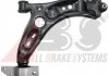 Рычаг перед. (снизу) VW Caddy 04-/Golf 04-/A3 04- Пр. A.B.S. 211280