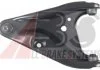 Рычаг перед. (снизу) Dacia Dokker/Renault Logan II 12-Л. A.B.S. 211547 (фото 1)