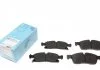 Комплект тормозных колодок из 4 шт. дисков BLUE PRINT ADA104269 (фото 1)