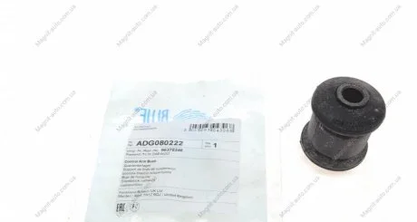 Подвеска, рычаг независимой подвески колеса BLUE PRINT ADG080222