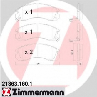 Комплект тормозных колодок, дисковый тормоз ZIMMERMANN 213631601 (фото 1)