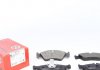 Комплект тормозных колодок, дисковый тормоз ZIMMERMANN 215921851 (фото 1)