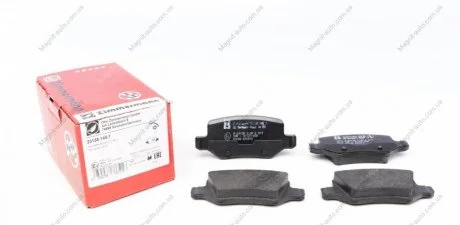Колодки тормозные дисковые, к-кт ZIMMERMANN 231381451