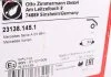 Колодки тормозные дисковые, к-кт ZIMMERMANN 231381451 (фото 5)