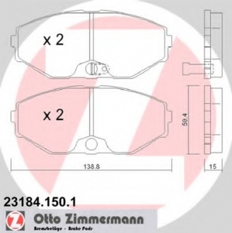 Комплект тормозных колодок, дисковый тормоз ZIMMERMANN 231841501