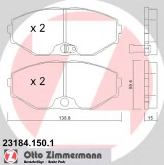 Колодки тормозные дисковые ZIMMERMANN 231841501