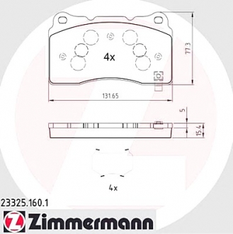 Комплект тормозных колодок, дисковый тормоз ZIMMERMANN 233251601