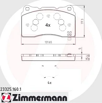 Колодки тормозные дисковые, к-кт ZIMMERMANN 233251601