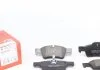 Колодки тормозные, передние, BMW 5 (E34/E39), 7 (E38), X3 (E83), X5 (E53); 92-11 ZIMMERMANN 233341651 (фото 1)